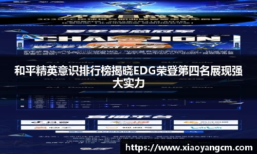 优游国际ub8