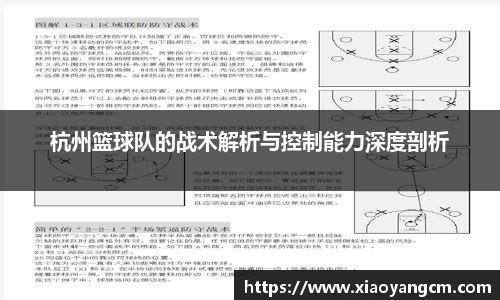 优游国际ub8