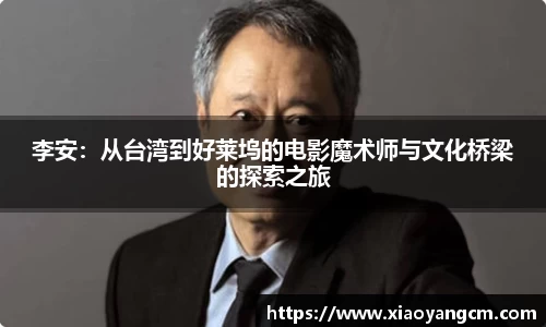 优游国际平台